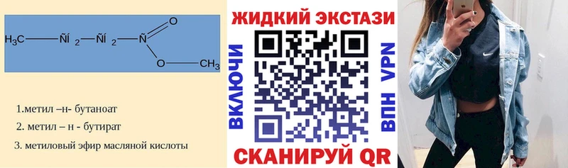 БУТИРАТ оксана  Камешково 