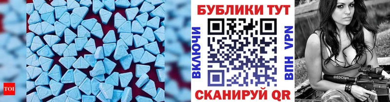 hydra ССЫЛКА  как найти наркотики  Камешково  ЭКСТАЗИ VHQ 