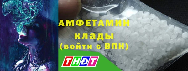 МДМА Аркадак