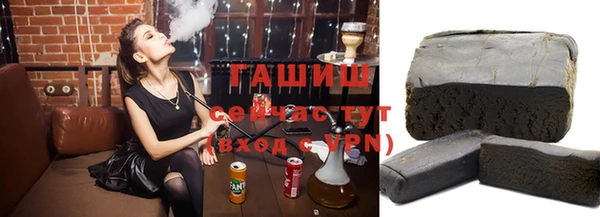 МДМА Аркадак