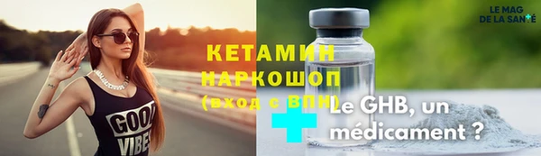 бутик Алзамай