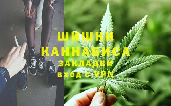 МДМА Аркадак