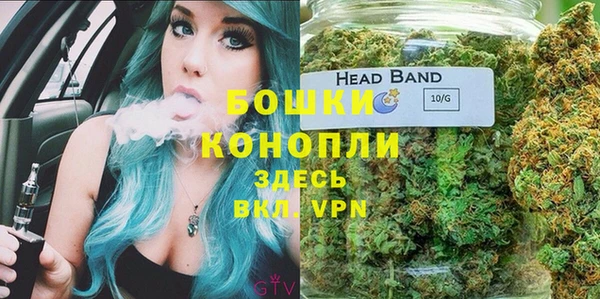 МДМА Аркадак