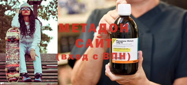 МДМА Аркадак