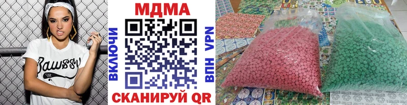 закладки  Камешково  MDMA Molly 