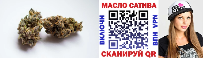 kraken ССЫЛКА  Камешково  ТГК Wax 